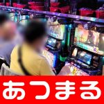 Kabupaten Takalar danmachi memoria freese casino 